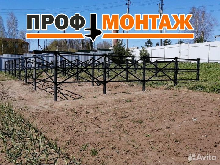 Винтовые сваи