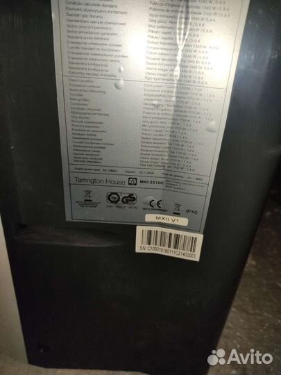 Tarrington house mac3510c (35м2/105м3)