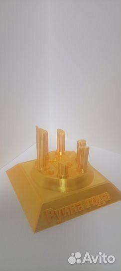 Статуэтка 