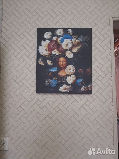 Интерьерная картина бу