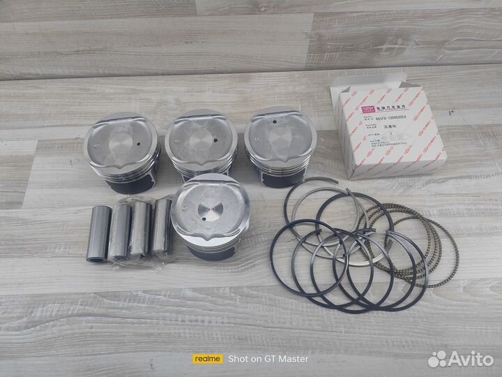 Поршневая группа 0.50 Chery Tiggo 1.8