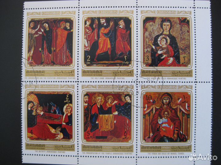 Почтовые марки Манама (ОАЭ) гашеные