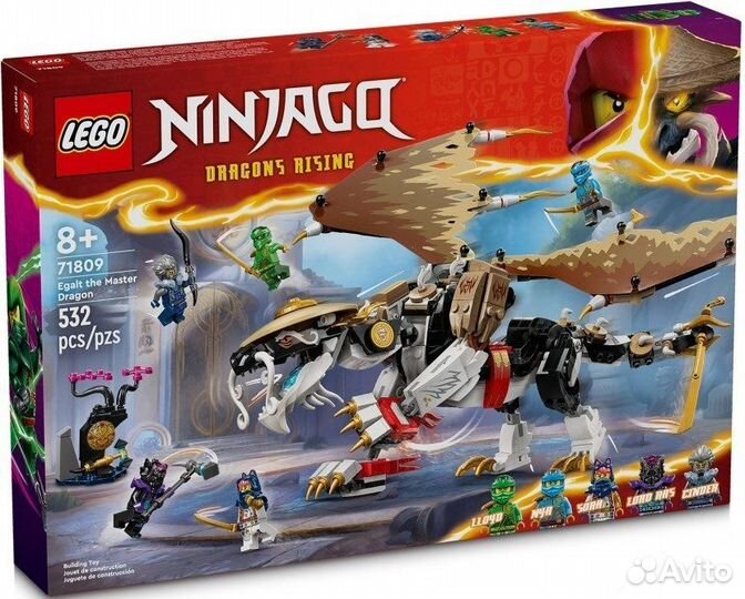 Lego Ninjago 71804 и другие наборы