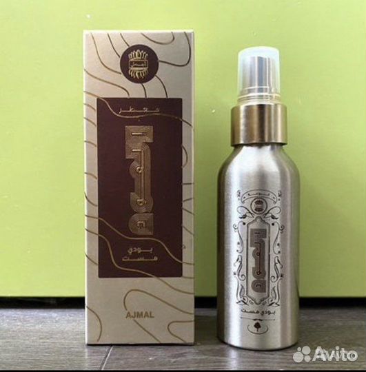 Ajmal Oudh мыло в мыльнице