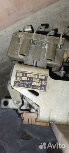Контактор кт