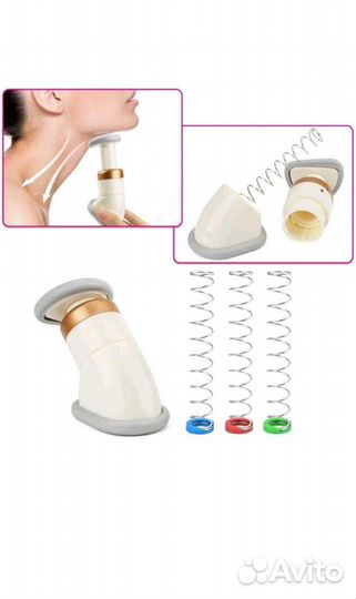 Тренажер для подбородка и шеи