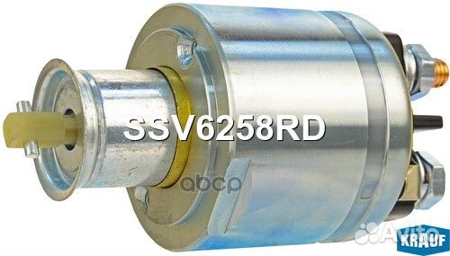 Втягивающее реле стартера 0 SSV6258RD Krauf