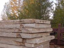 5 р6м5 hor 122277. Концевая фреза d 50. Hortz сверло ц/х 0. 0 mm z=6 k/s hss(p6m5). 3х-5х2-1=3х+2х2+х-6х-5х2-х.