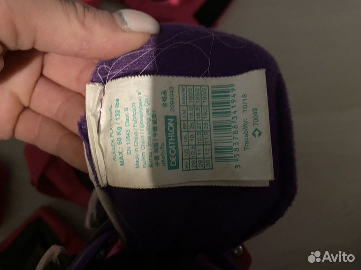 Роликовые коньки детские раздвижные