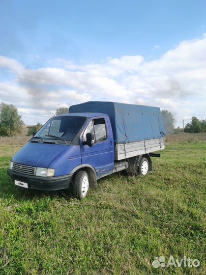 ГАЗ ГАЗель 3302 2.4 МТ, 1996, 272 354 км