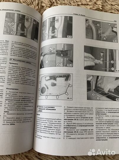 Книга по ремонту мерседес w203
