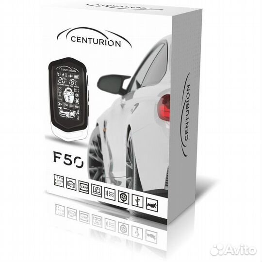 Автосигнализация centurion F50 (автозапуск )