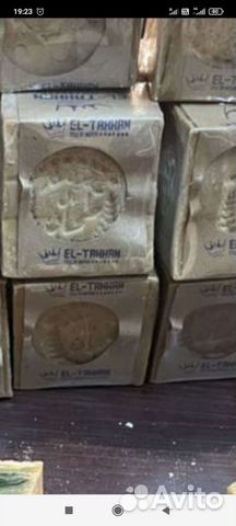 Средство гигиены