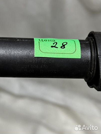 Катушки зажигания BMW