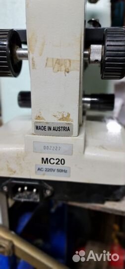 Микроскоп levenhuk MC20