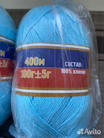 Новые нитки для вязания