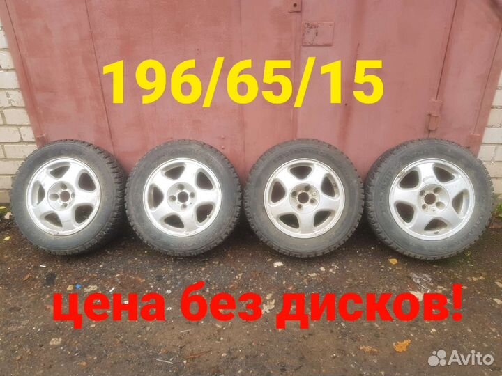 КШЗ K-219 Метелица 195/65 R15