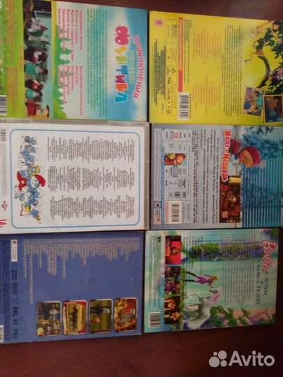 Dvd диски мультики