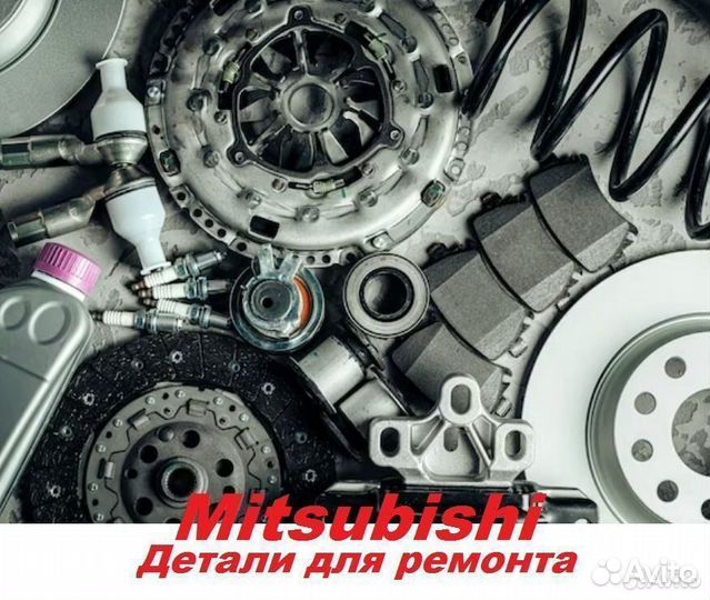Ремкомплект Carisma 95-06 колодок задних bosch