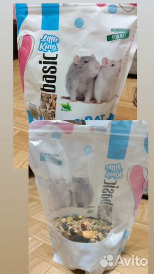 Корм для грызунов