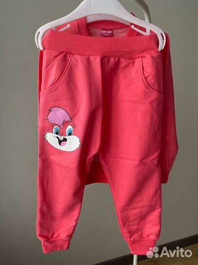 Костюм детский