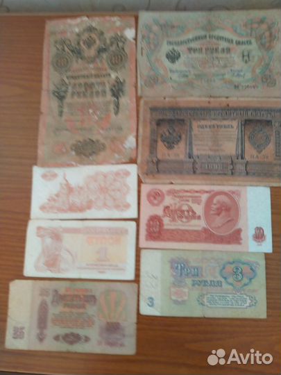 Кредитные и казначейские билеты СССР,России и др
