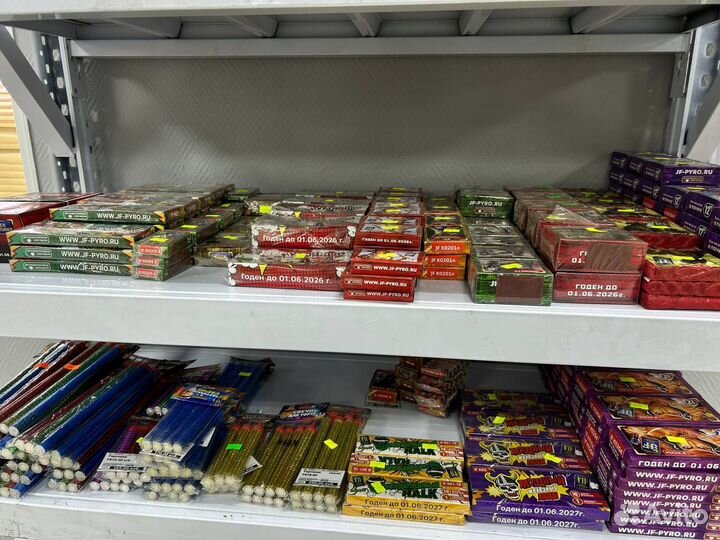 Салют 120 залпов фейерверк на новый год