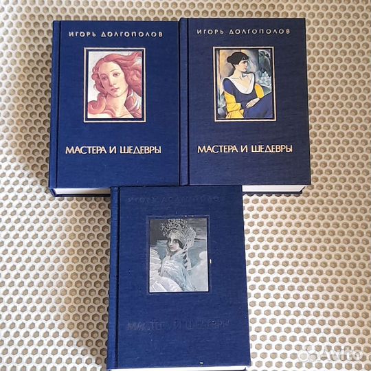 Книги разные