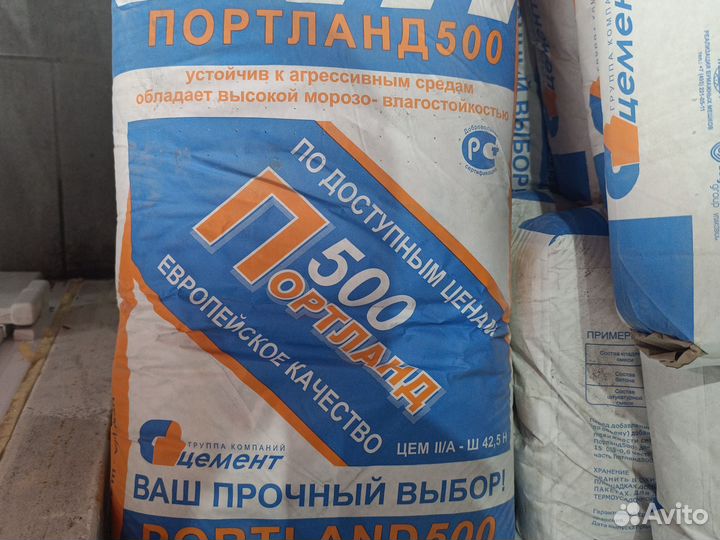 Шпатлевка, цемент М 500