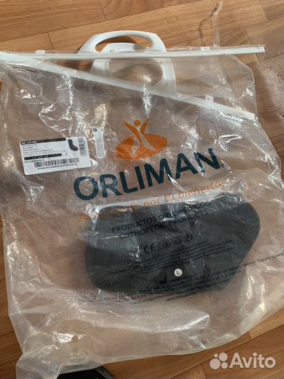 Ортез голеностопный