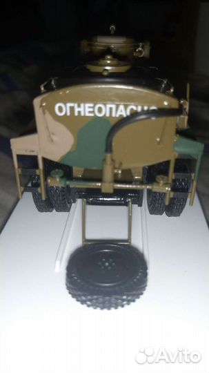 Ломо Авм Коллекционные модели автомобилей 1:43