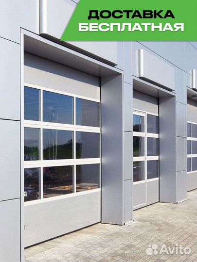 Промышленные панорамные ворота алютех