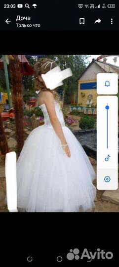 Платье для девочки