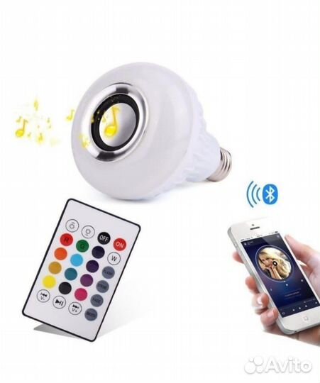 Лампа светодиодная с колонкой новые