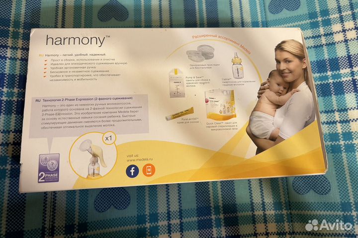 Молокоотсос Medela