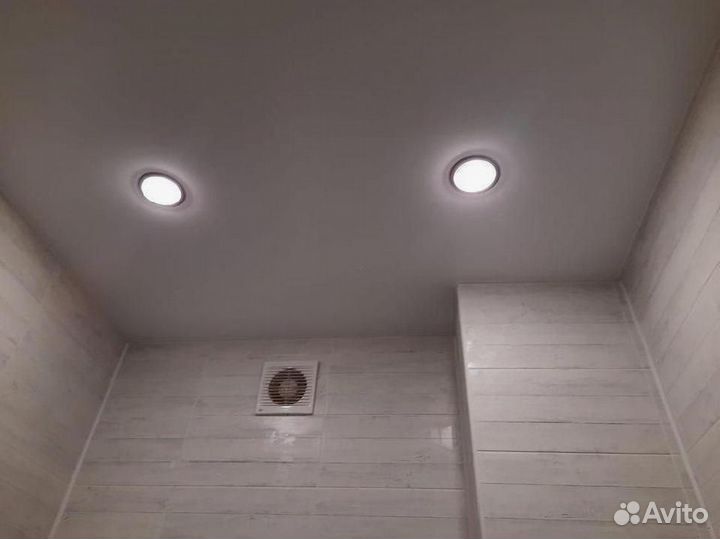 Натяжной потолок