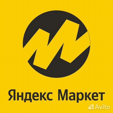 Администратор пвз Яндекс-маркет