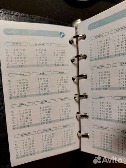 Ежедневник fregatte planing system 2004 года