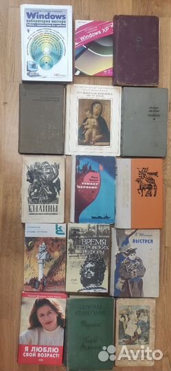 Книги - лучший подарок