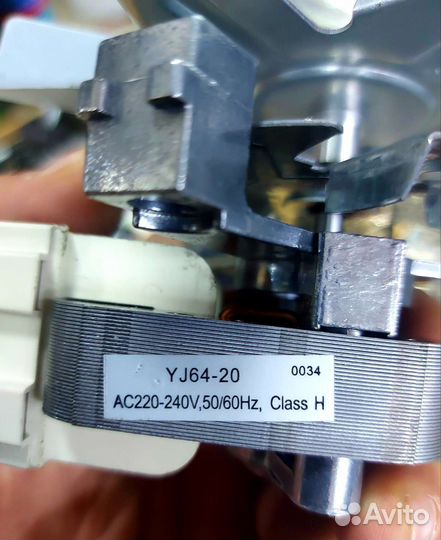 Вентилятор духовки Haier