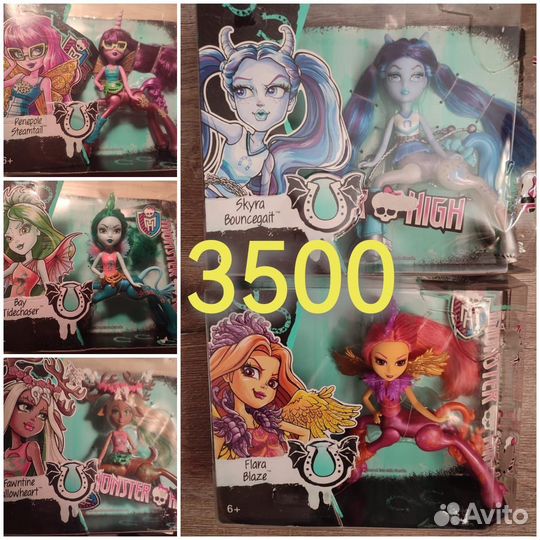 Winx, Винкс, Пикси, Монстр Хай