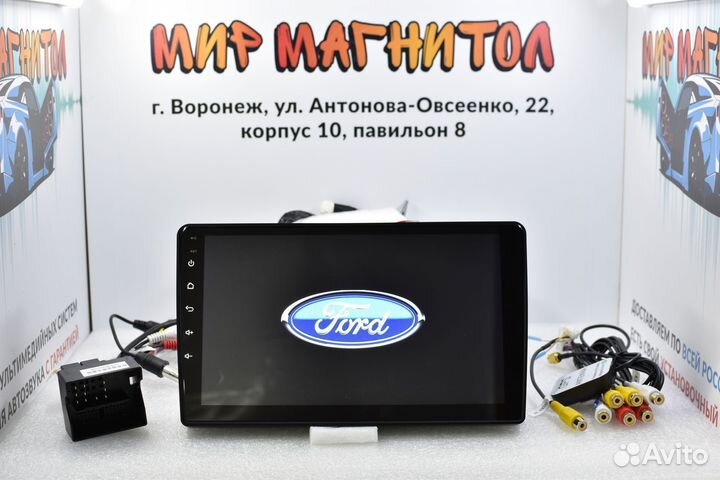 Android магнитола Ford Fusion