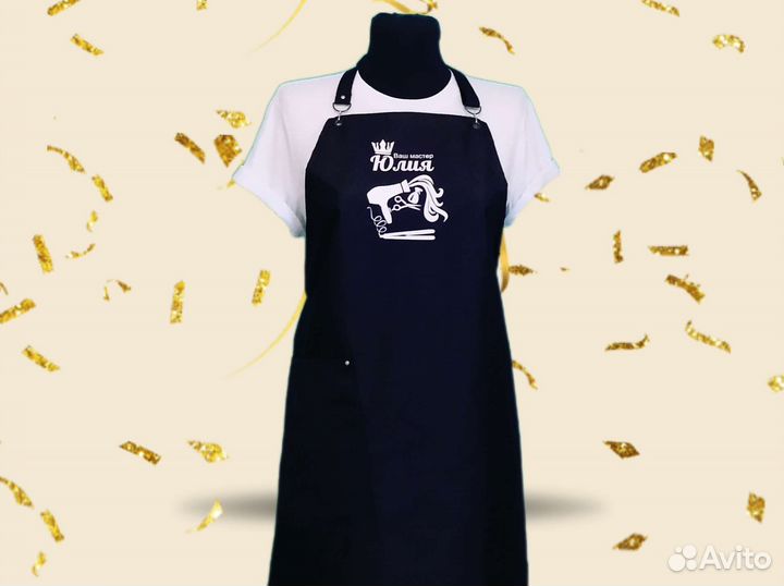 Фартук рабочий с логотипом