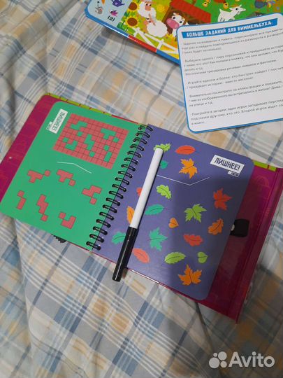 Новые игры для детей от 4 лет