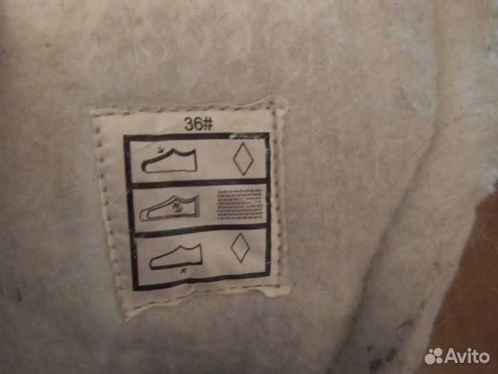 Коньки хоккейные 36 размер