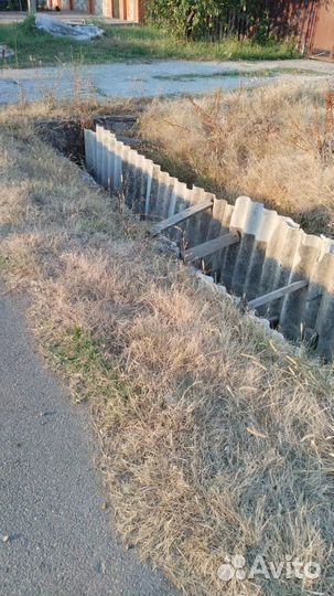 Концентрат для удаления растений Раундап торнадо