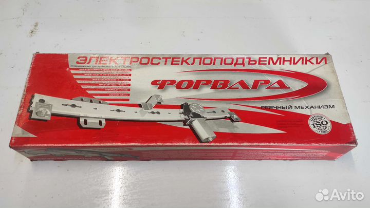 Стеклоподъемники Форвард задние ваз 2109