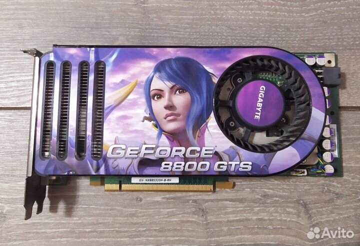 GeForce 8800GTS