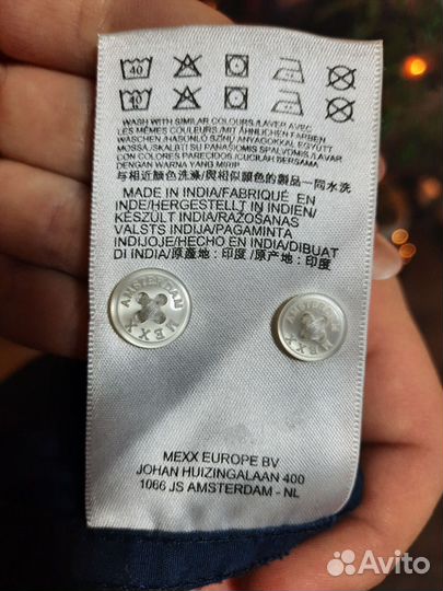 Мужская рубашка