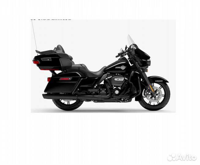 Harley-Davidson Ultra Limited, 2023